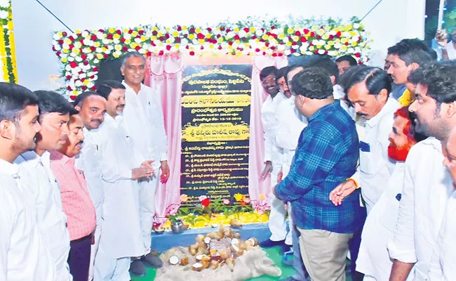 Hareesh Rao Opened Vipanchi Kala Nilayam In Siddipet - Sakshi