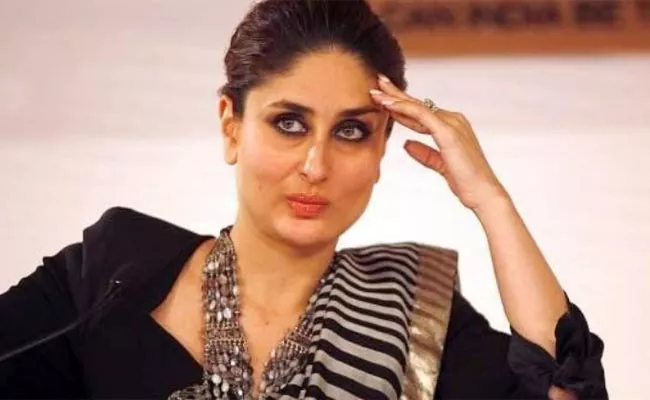 Kareena Kapoor Said Why People Compare Me To Younger Generation In Industry - Sakshi