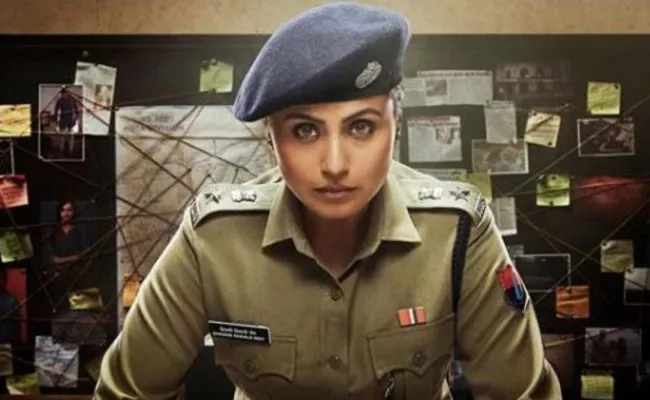 Rani Mukerji Mardaani 2 First Day Collection - Sakshi