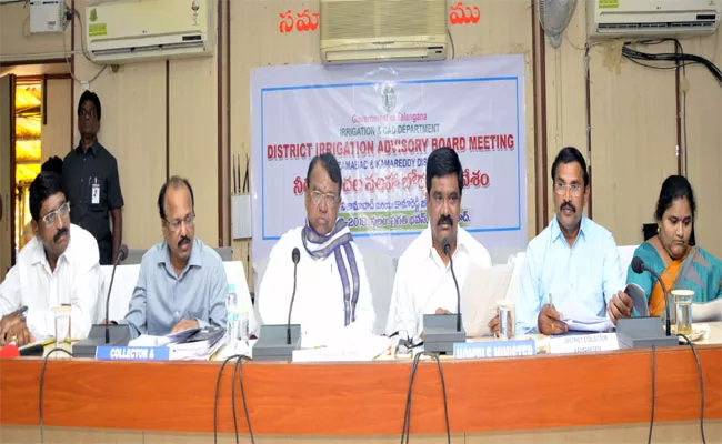 Board Meeting Held In Nizamabad Collectorate - Sakshi