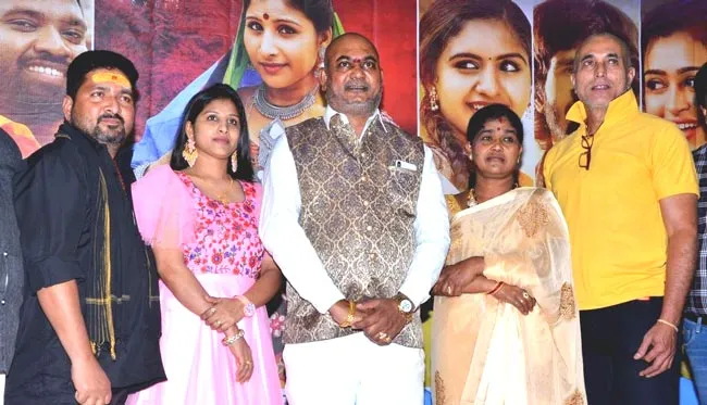 Ullala Ullala Movie Song Launch - Sakshi