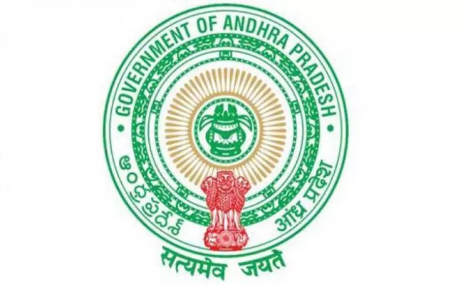 Mines Department Assistant Director Suspension - Sakshi