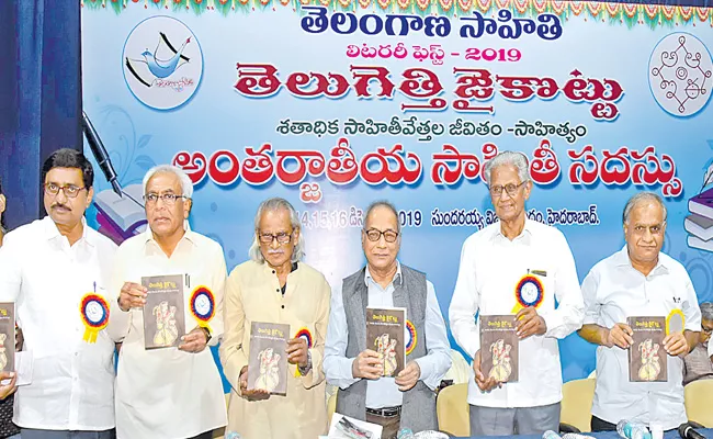 New Book Launched In Literary Fest At Sundarayya Science Center - Sakshi