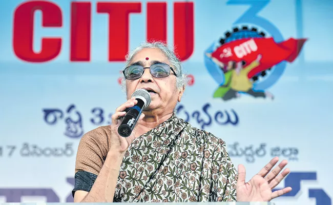 CITU President K Hemalatha Speaks Over Workers Rights In Telangana - Sakshi