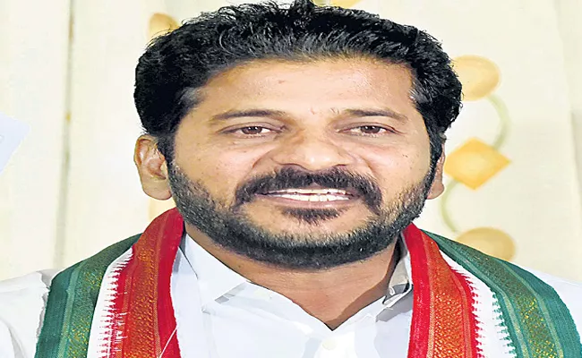 Revanth Reddy Fires On Both Central And State Government - Sakshi