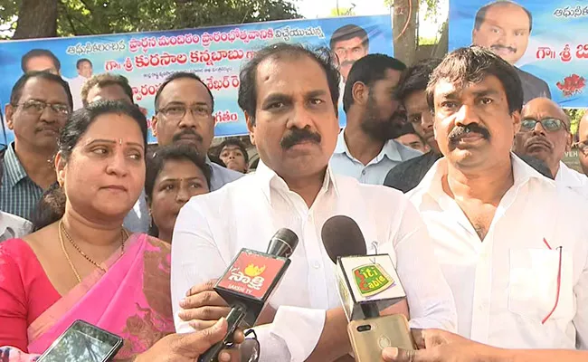 Minister Kannababu Reacts on Rice millers distress sale of paddy - Sakshi