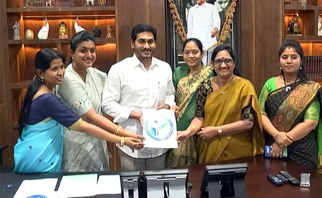 CM YS Jagan Launches AP Women's Commission Logo - Sakshi