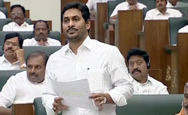 CM YS Jagan Mohan Reddy Fires on Chandrababu over Dalit Issue - Sakshi