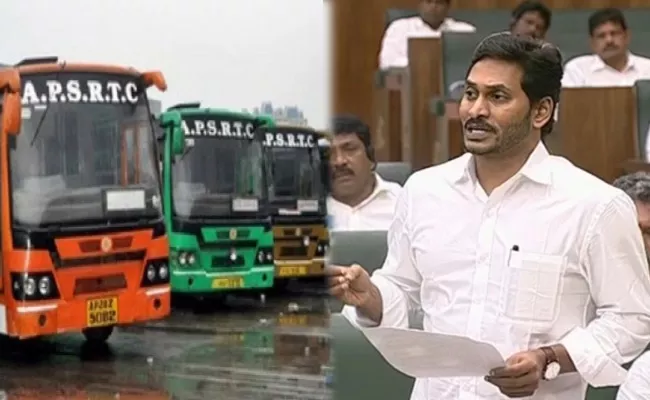 Andhra Assembly Passes APSRTC's Merger With State Government - Sakshi