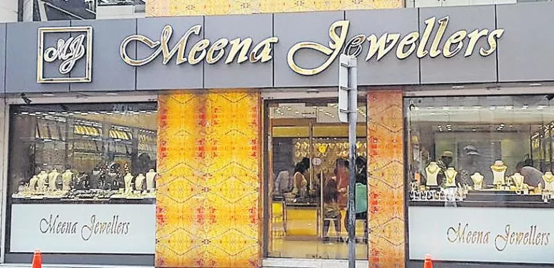 SBI to NCLT over Meena Jewelers - Sakshi