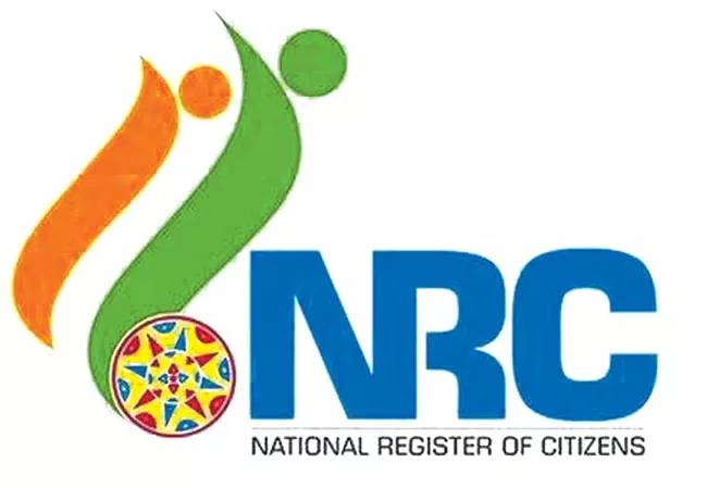 All you need to know about proposed pan-India NRC - Sakshi