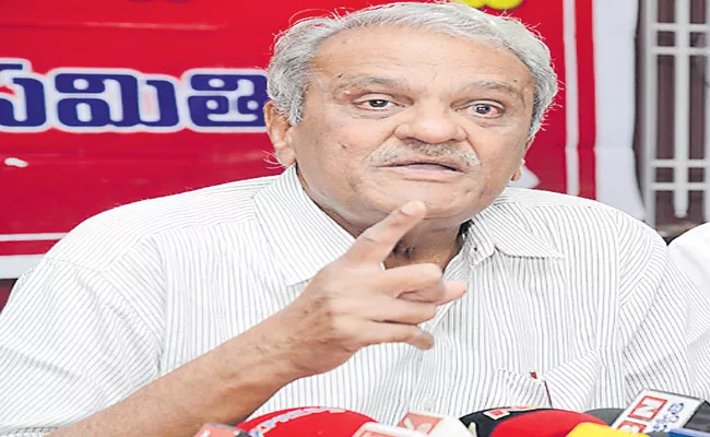 CPI National Secretary K Narayana Fires On Central Government - Sakshi