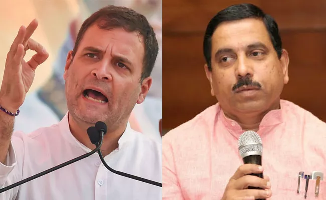 Rahul, His Family Members Are Fake Gandhis: Pralhad Joshi - Sakshi