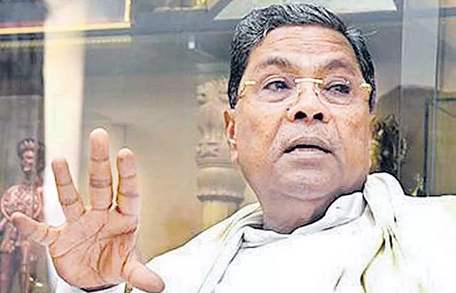 Resignation decision on siddaramaiah mla - Sakshi