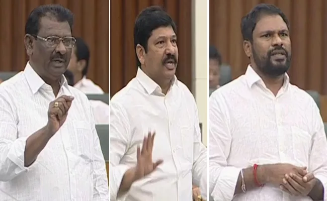 YSRCP MLAs Comments On TDP - Sakshi