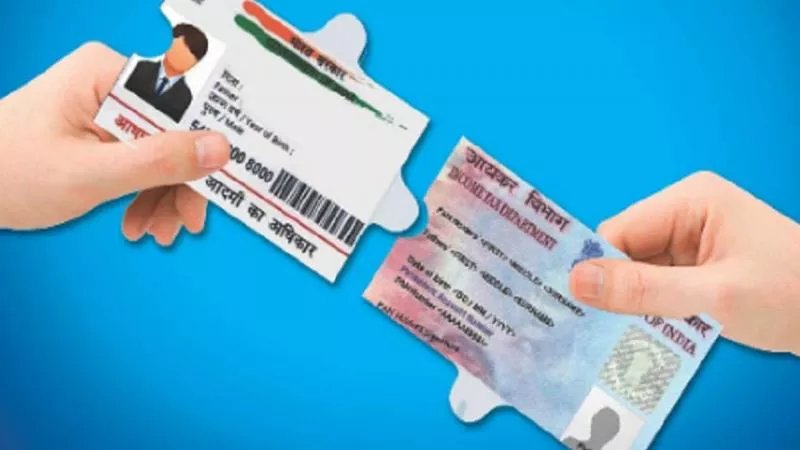 Dec 31 last date to link PAN-Aadhaar Link - Sakshi