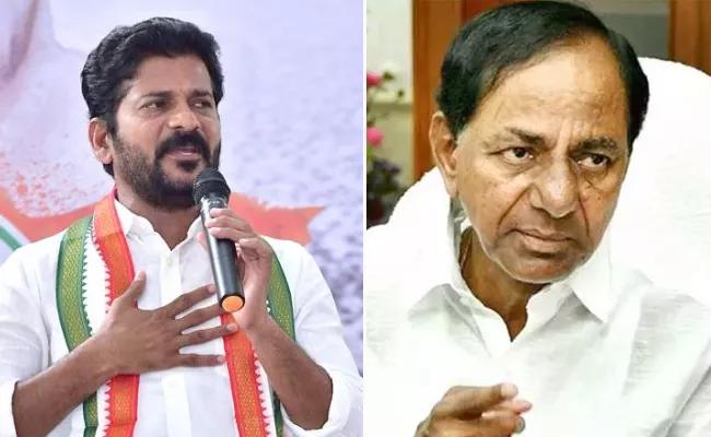 Congress MP Revanth Reddy Alleges KST Tax In Telangana - Sakshi