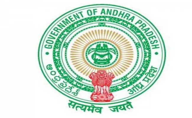 AP Government Lifted Some Cases At Amaravati - Sakshi