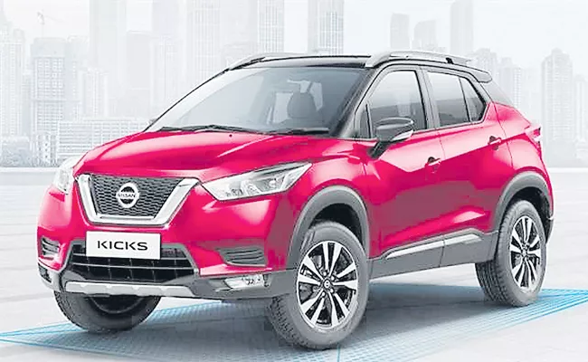 Nissan Kicks Red Weekend Offers - Sakshi