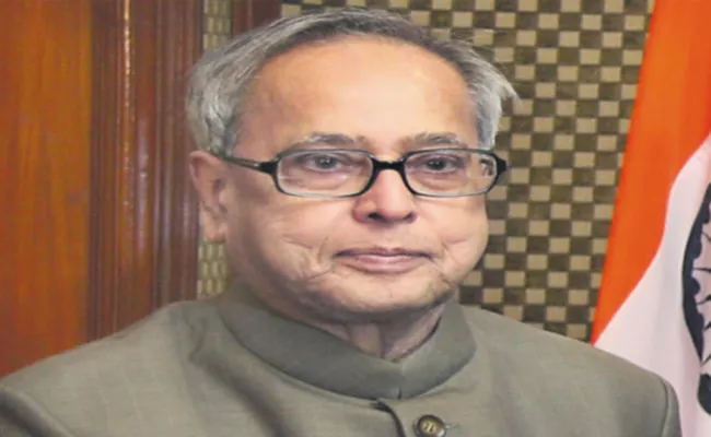 Pranab Mukherjee Said Number Of Lok Sabha Seats Should Be Increased - Sakshi