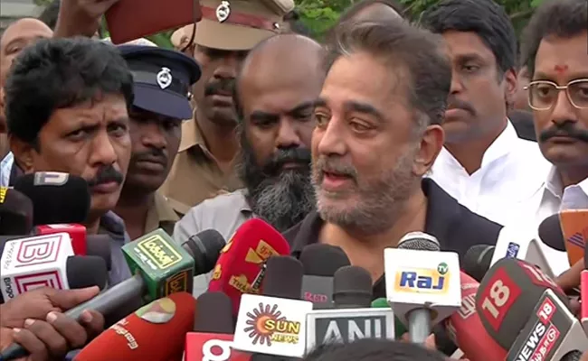 Kamal Haasan  Says BJP Government Moving Towards Dictatorship - Sakshi