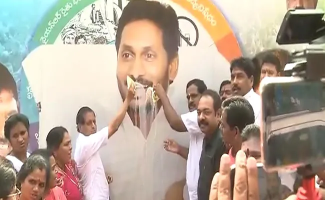 People Happy On CM Jagan Mohan Reddy Three Capital Statement - Sakshi