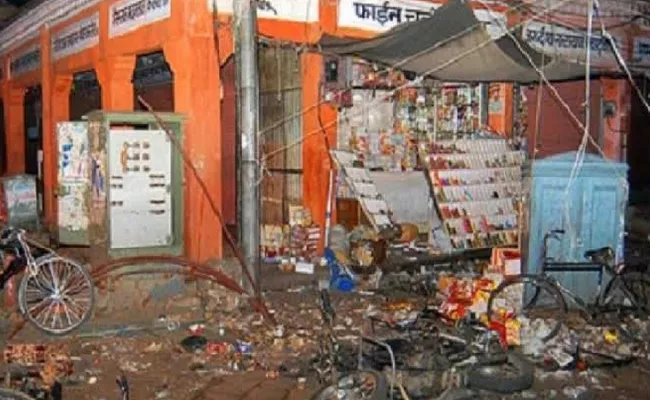 Four Convicted in Jaipur Bomb Blast Case - Sakshi