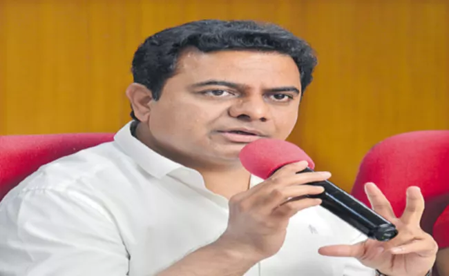 KTR Says Focus On Investments That Generate More Jobs - Sakshi