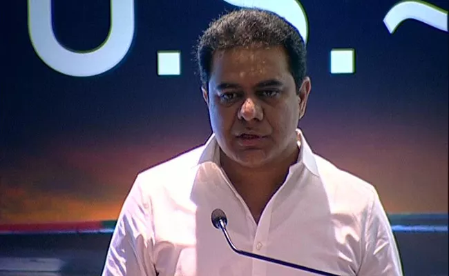 KTR Speech In US And Inda Diffence Aggrements Meeting - Sakshi