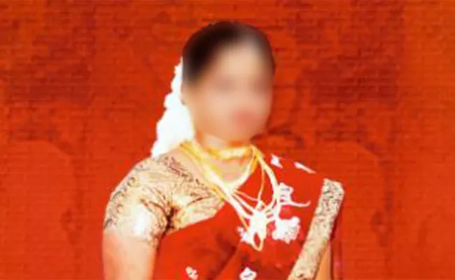 Cheating in Matrimony Sites Government Employee loss 2 lakhs - Sakshi