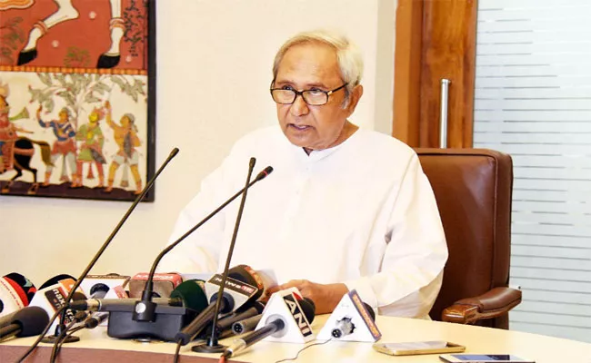 We Wont Support NRC Says By Naveen Patnaik  - Sakshi