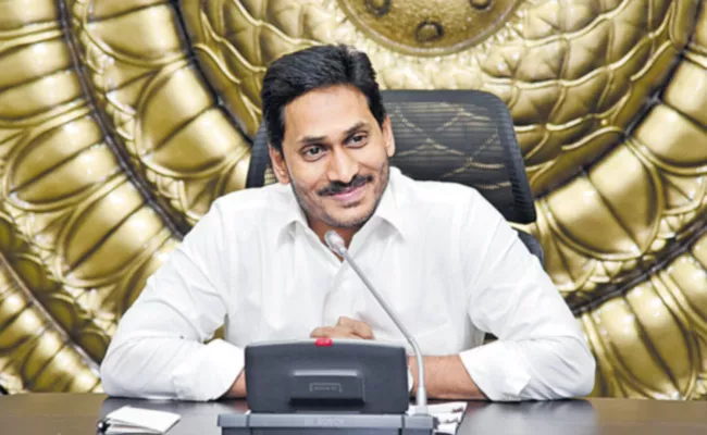 Kaluva Mallaiah Article On AP CM YS Jagan - Sakshi