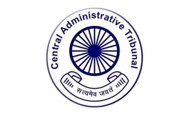 Central Administrative Tribunal Questioning The Union Home Department - Sakshi