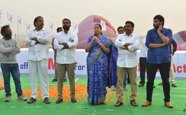 YS Jagan Mohan Reddy Birthday Celebrations Air Show At Vijayawada - Sakshi