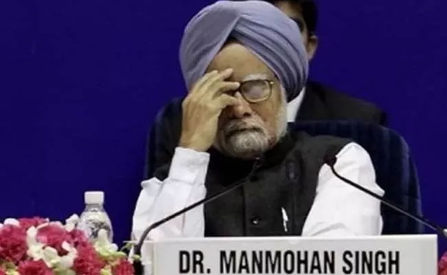 Manmohan Singh Support CAA in 2003 - Sakshi