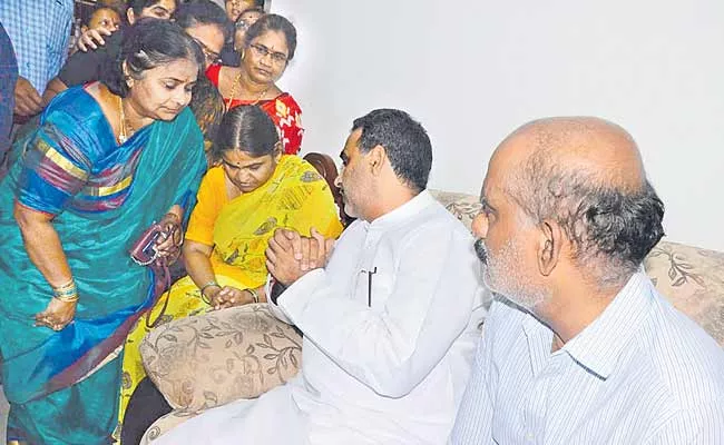 Justice For Disha Family Says Central Minister Sanjeev Kumar - Sakshi