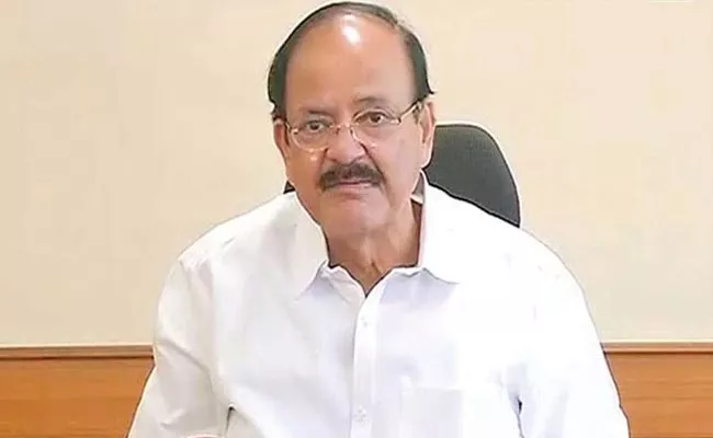 Venkaiah Naidu Reacts On Sakshi News Article Over Food Waste