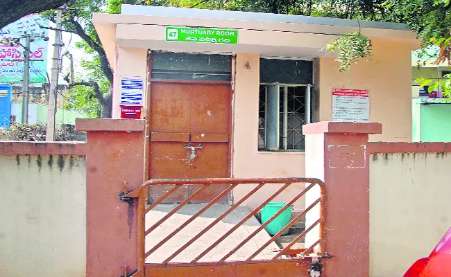 Jagtial Mortuary Has Only 2 Freezer Box For Dead Bodies - Sakshi