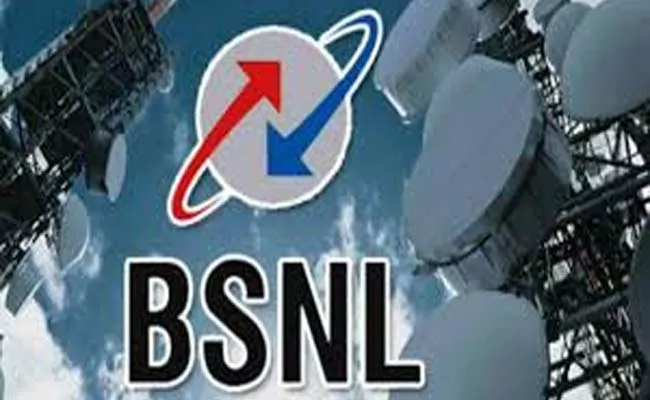  BSNL Brings Rs.109 ‘Mithram Plus’ Prepaid Plan With 5GB Data - Sakshi