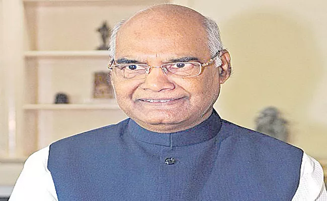 Kovind Launches Red Cross Society Mobile App At Raj Bhavan - Sakshi