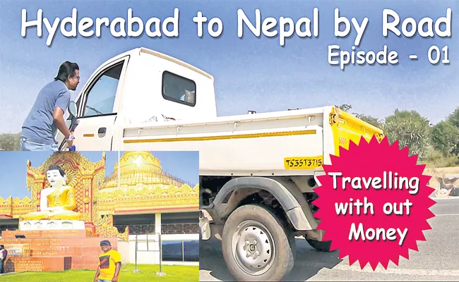 By Asking Lift Please Hyderabad Man Toured The Nepal - Sakshi