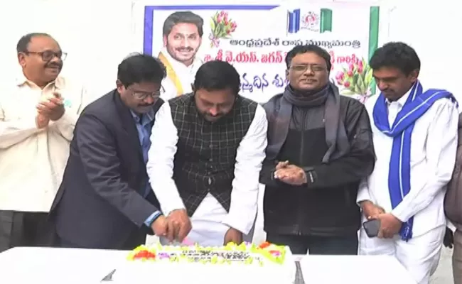 CM YS Jagan Birthday Celebrations At AP Bhavan - Sakshi