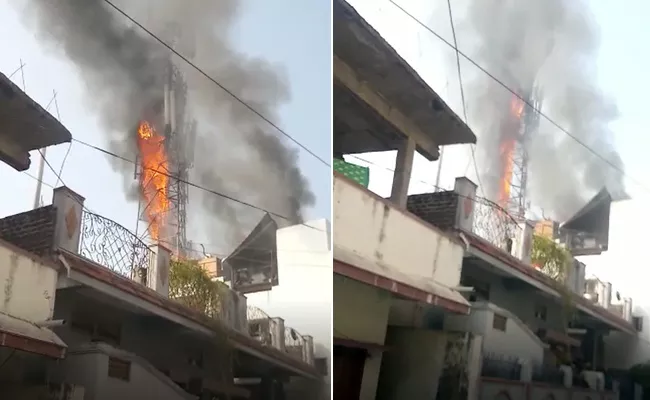 Cell tower catches fire in Nizamabad - Sakshi