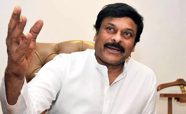 Chiranjeevi Extends Support To Concept of 3 capitals to be considered in AP - Sakshi