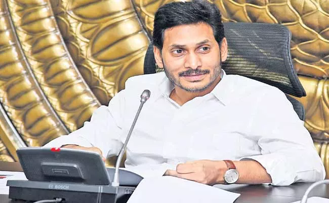 AP CM YS Jagan Mohan Reddy Launches Netanna Nestam Scheme At Amaravathi - Sakshi