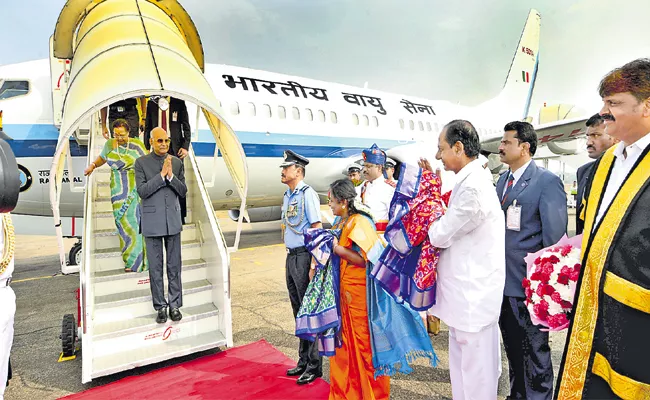 President Ramnath Kovind Arrives Hyderabad For Winter Holiday - Sakshi