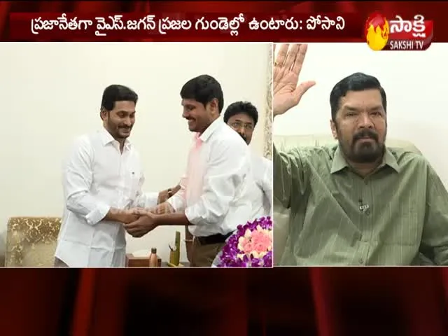 Posani Krishna Murali Wishes To AP CM YS Jagan Mohan Reddy - Sakshi