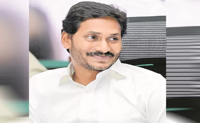 Senior Journalist Pudi Srinivasa Rao Poetry Celebrating CM Jagan Birthday - Sakshi