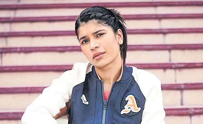 Nikhat Zareen selected For Boxing Trials Of Olympic Qualifiers - Sakshi