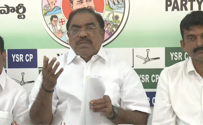 YSRCP Leader Ramachandraiah Slams Chandrababu Naidu Over Capital - Sakshi